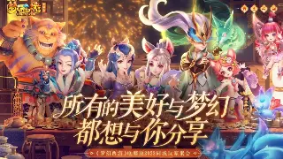 决战游戏新手入门：快速掌握基础操作技巧