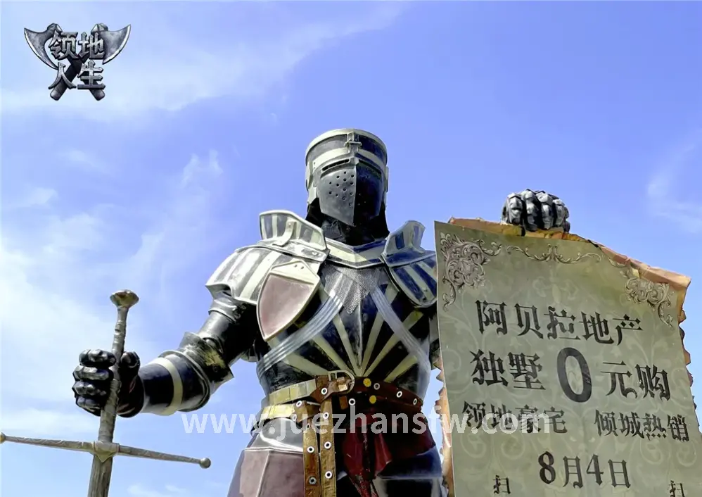 游戏历史