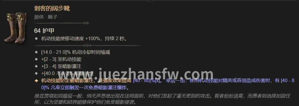 游戏文化