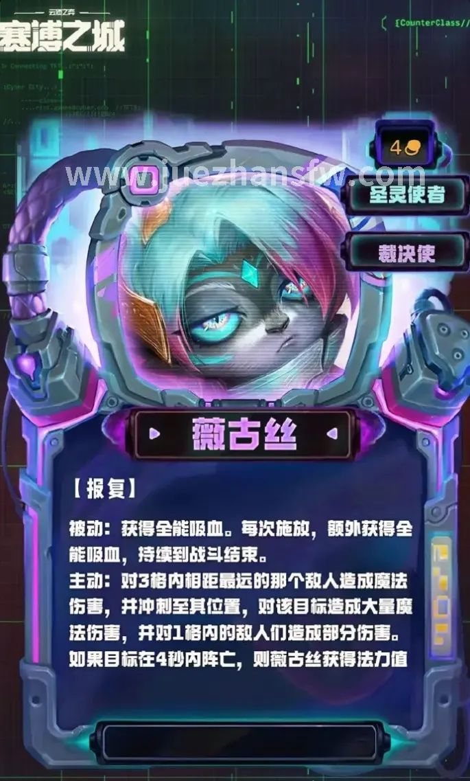新手入门
