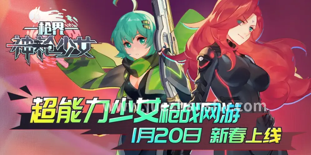 快速上手