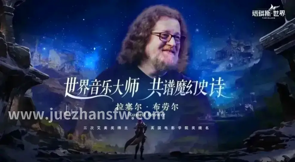新手术语