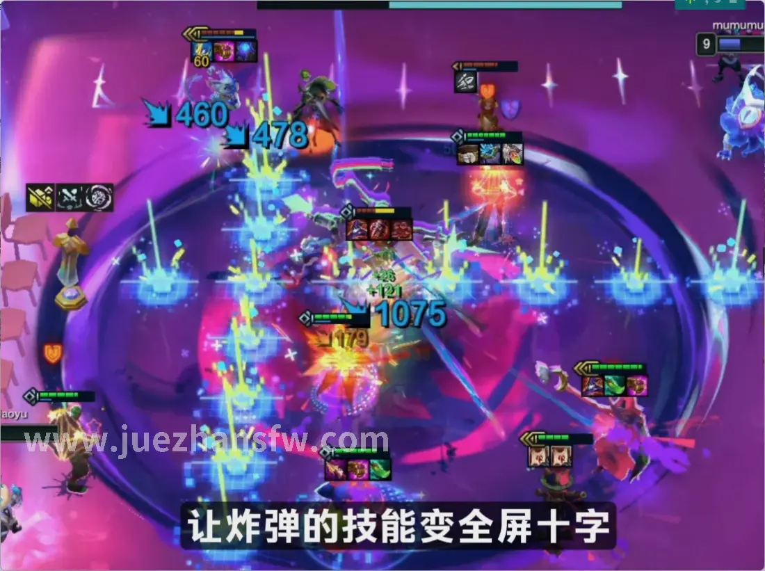 更新公告
