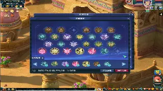 《决战》新手上路不迷茫：全面术语解析，助你快速融入战场 海报