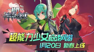 《决战》新手基础操作指南：助你快速上手，成为战场精英 海报