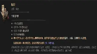 精打细算玩《决战》：资源管理大师养成攻略，节约每一分钱！ 海报