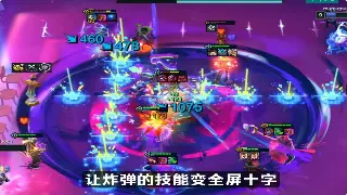 《决战》全新版本震撼来袭：优化升级，再燃PVP激情！ 海报