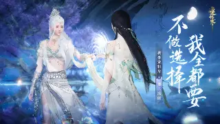 揭秘《决战》类型：不只是打打杀杀，更是策略与信仰的碰撞！ 海报