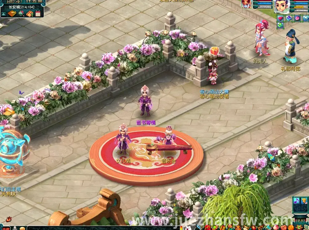 MMORPG