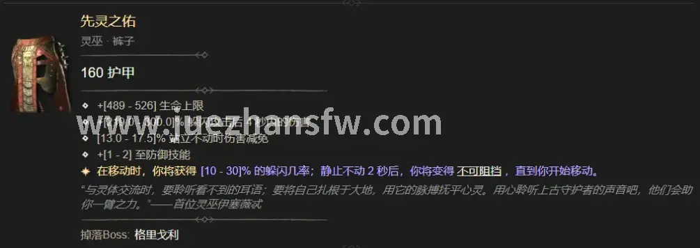 游戏圈风云
