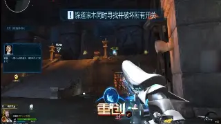 《决战》新手村生存指南：告别迷茫，基础操作一网打尽！