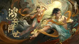 告别菜鸟！《决战》速成指南：老司机亲授高效升级秘籍，助你光速登顶！ 海报