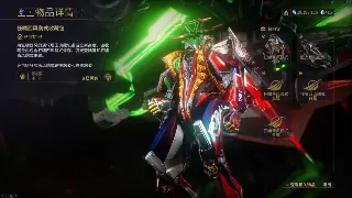 《决战》萌新生存指南：告别手残，基础操作让你轻松上手，称霸新手村！ 海报