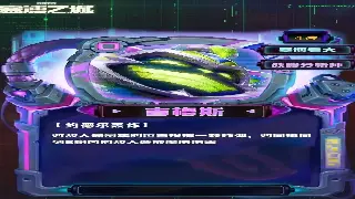 《决战》游戏圈炸锅！大佬退游潮背后隐藏着什么惊天秘密？