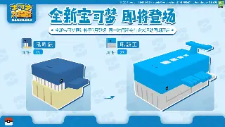 《决战》术语扫盲班开课啦！萌新必看，老鸟巩固，让你彻底告别“黑话”困扰！