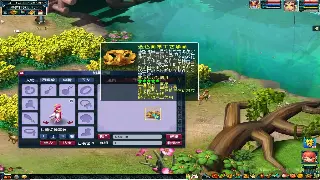 告别迷茫！《决战》新手保姆级教程，让你快速上手称霸！ 海报