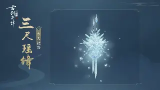 《决战》资源管理：告别破产流，从萌新到大佬的财富自由之路