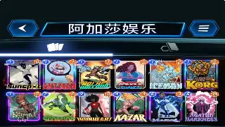 硬核玩家必看：《决战》多类型融合，总有一款戳中你！ 海报