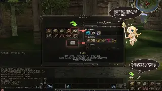 《决战》萌新避坑指南：一文读懂那些让你一脸懵逼的术语！