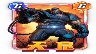 《决战》术语扫盲班开课啦！萌新变大神，就差这一课！