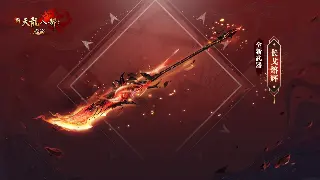 《决战》风云再起：昔日大佬畅谈游戏行业新变局，谁能笑到最后？