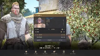 《决战》资源管理大师之路：告别贫民窟，走向人生巅峰！