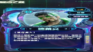 《决战》行业地震！独立游戏工作室逆袭，打破传统大厂垄断？