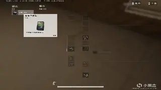 《决战》策划疯了？全新“摸鱼”版本前瞻：上班也能变大神！