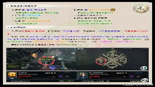 决战私服：版本更新后，老玩家回归潮与游戏生态巨变！ 海报