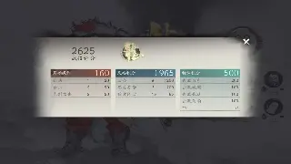 《决战》速升秘籍：告别慢节奏，老玩家带你飞！ 海报