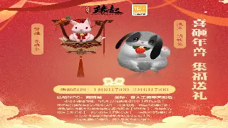 《决战》那些年，我们一起追过的传奇：从小白到老炮的史诗进化 海报