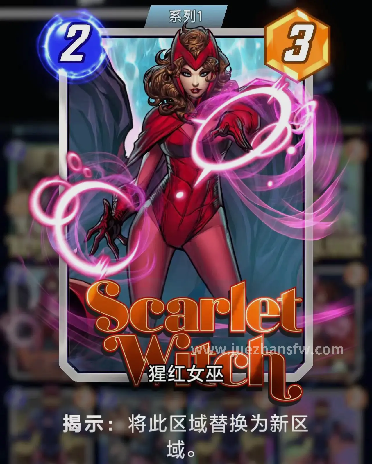 决战新版本游戏截图