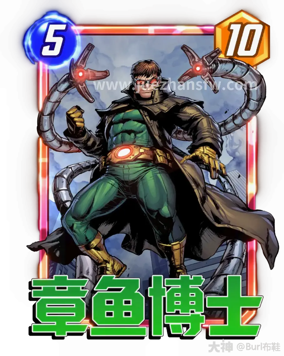 《决战》MOBA地图