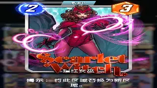 《决战》新版本爆料！打破常规，玩法大革新，别错过这次爽翻天的更新！ 海报