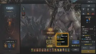 《决战》玩家的“秘密基地”：不只是游戏，更是情感的港湾！ 海报