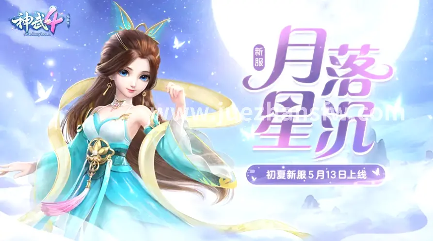 金币资源的重要性