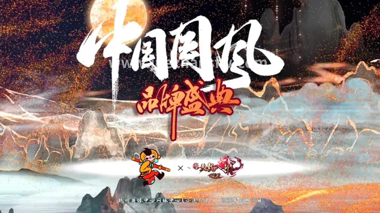 《决战》新地图风貌