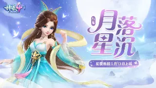 《决战》资源管理：不只是囤积，更是战略！让你的帝国基业稳固如山！ 海报