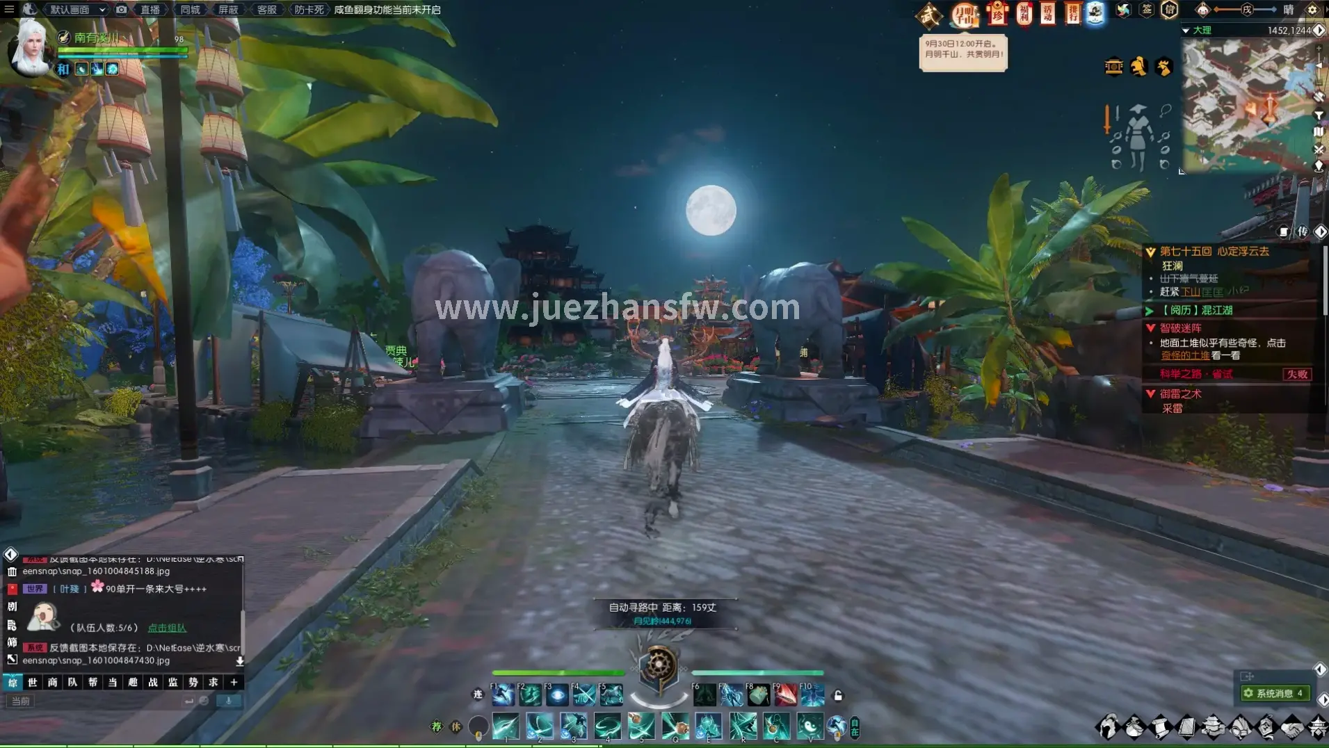 《决战》游戏截图