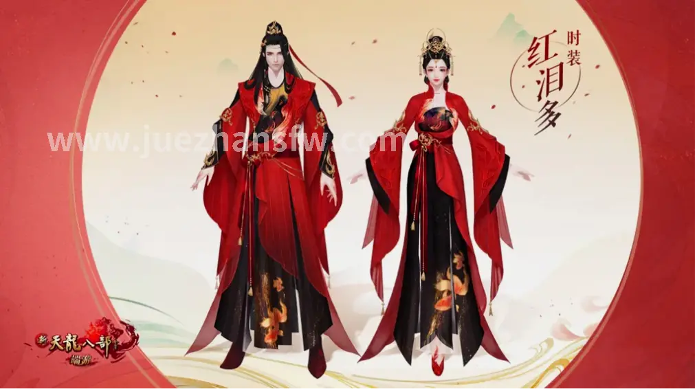 玩家资源管理对比图2