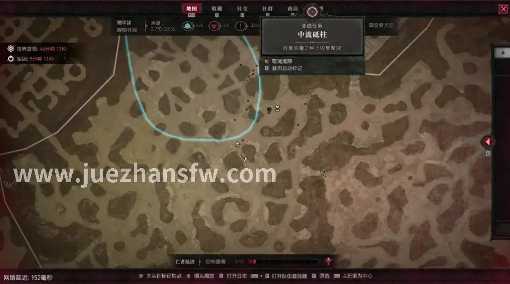 早期决战游戏截图