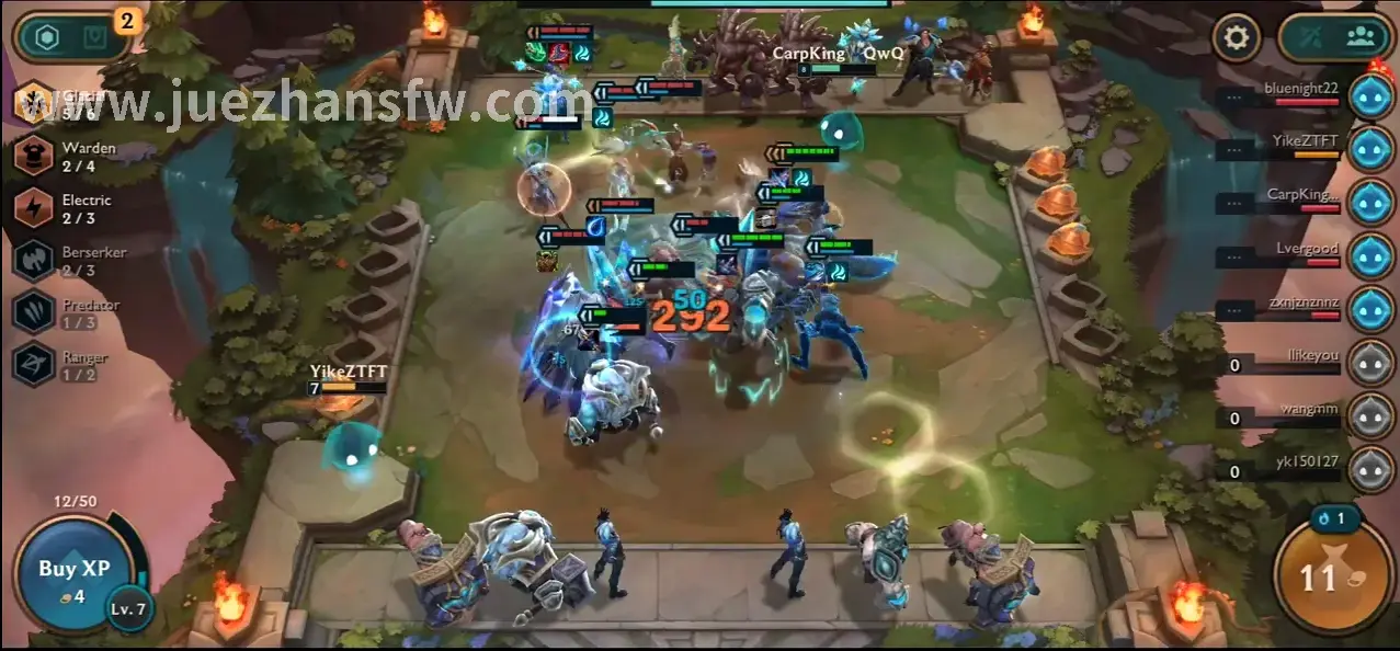 《决战》背包界面