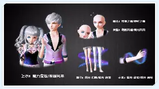 《决战》新版爆料：这次更新，是“送温暖”还是“雪上加霜”？ 海报