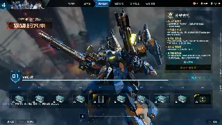 《决战》玩家传统：那些年，我们一起守护的荣誉与记忆！ 海报