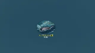 《决战》：不只是砍砍杀杀，这才是它真正的游戏文化！