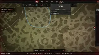 《决战》岁月史诗：从像素到辉煌的传奇之旅 海报